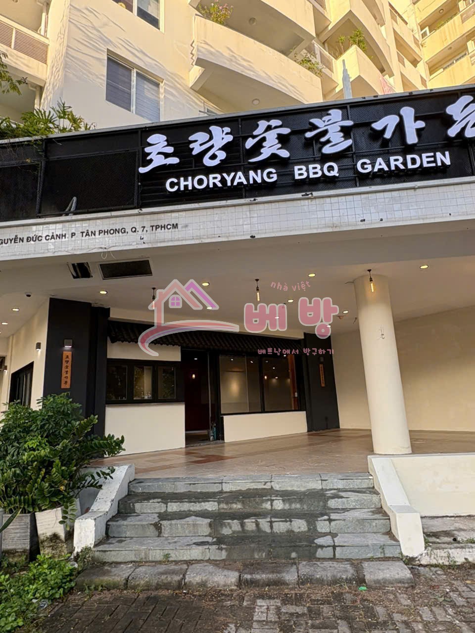 식당 양도 (BBQ NGUYỄN ĐỨC CẢNH) 10