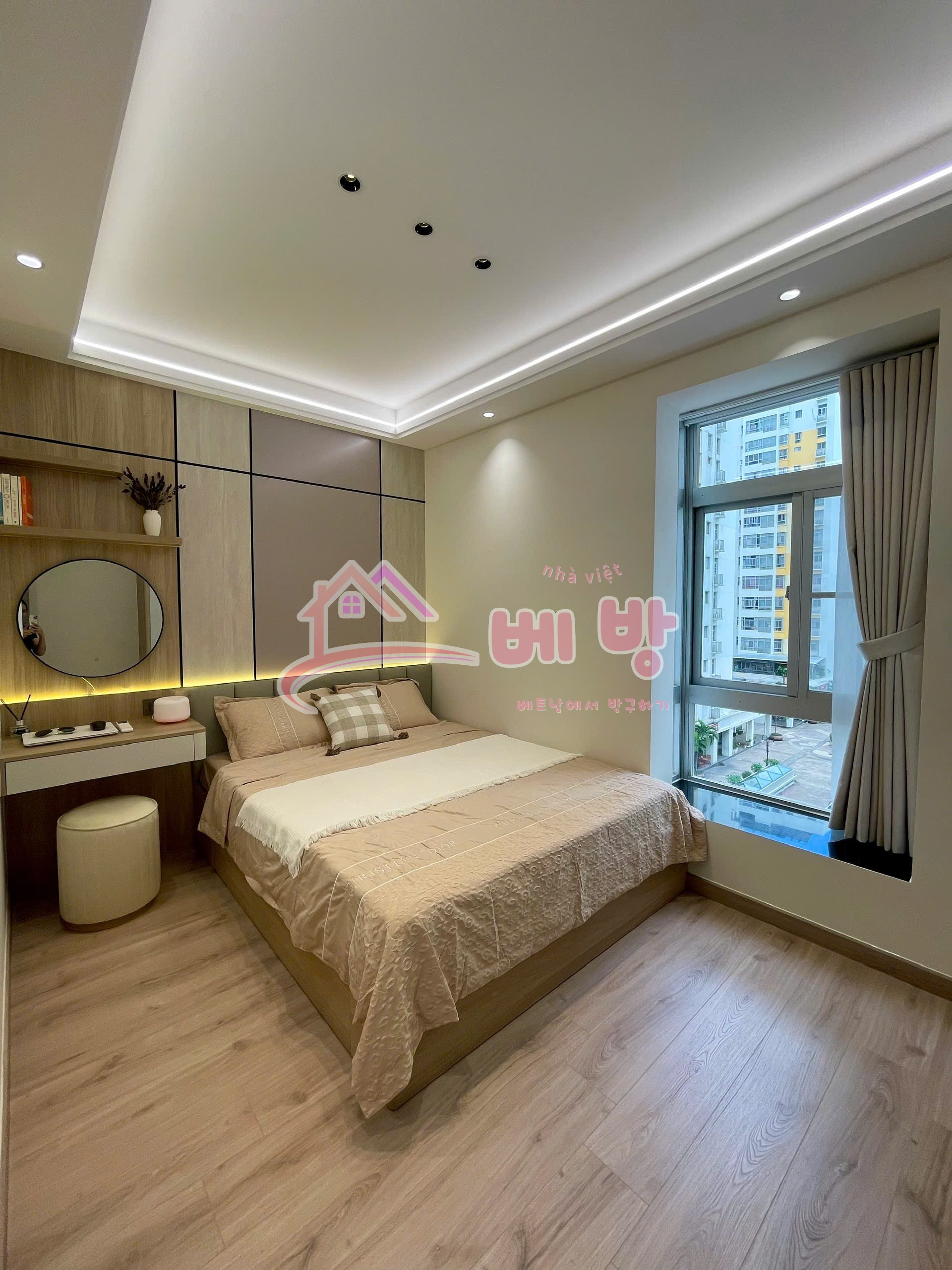 SKY GARDEN 2 푸미흥 2