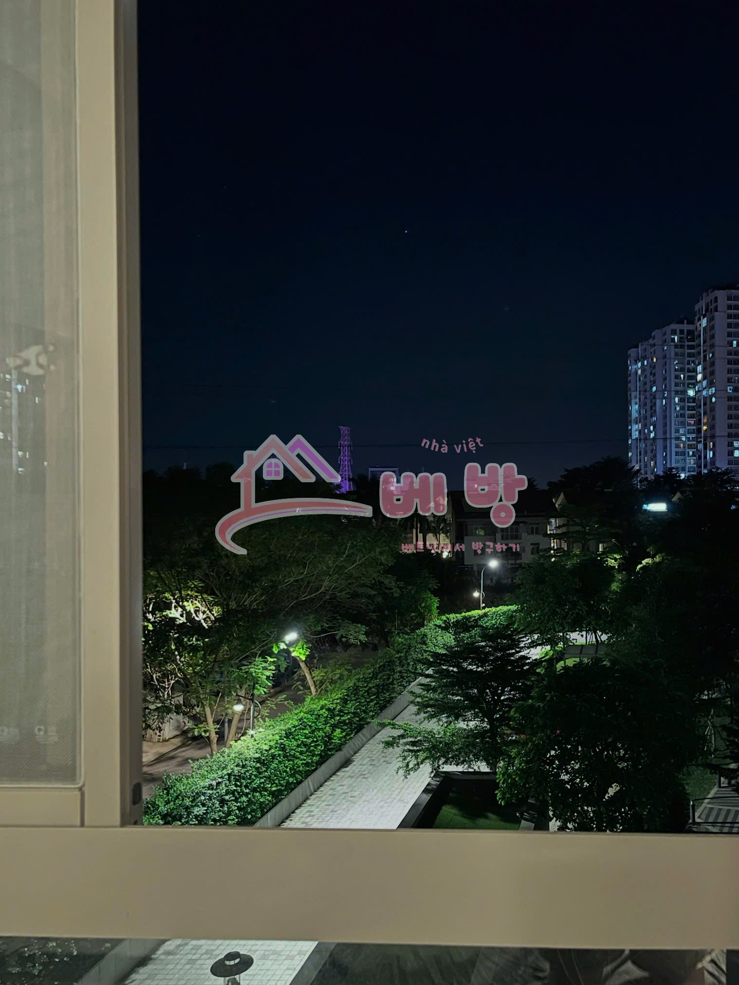 SAIGON SOUTH nha be 5