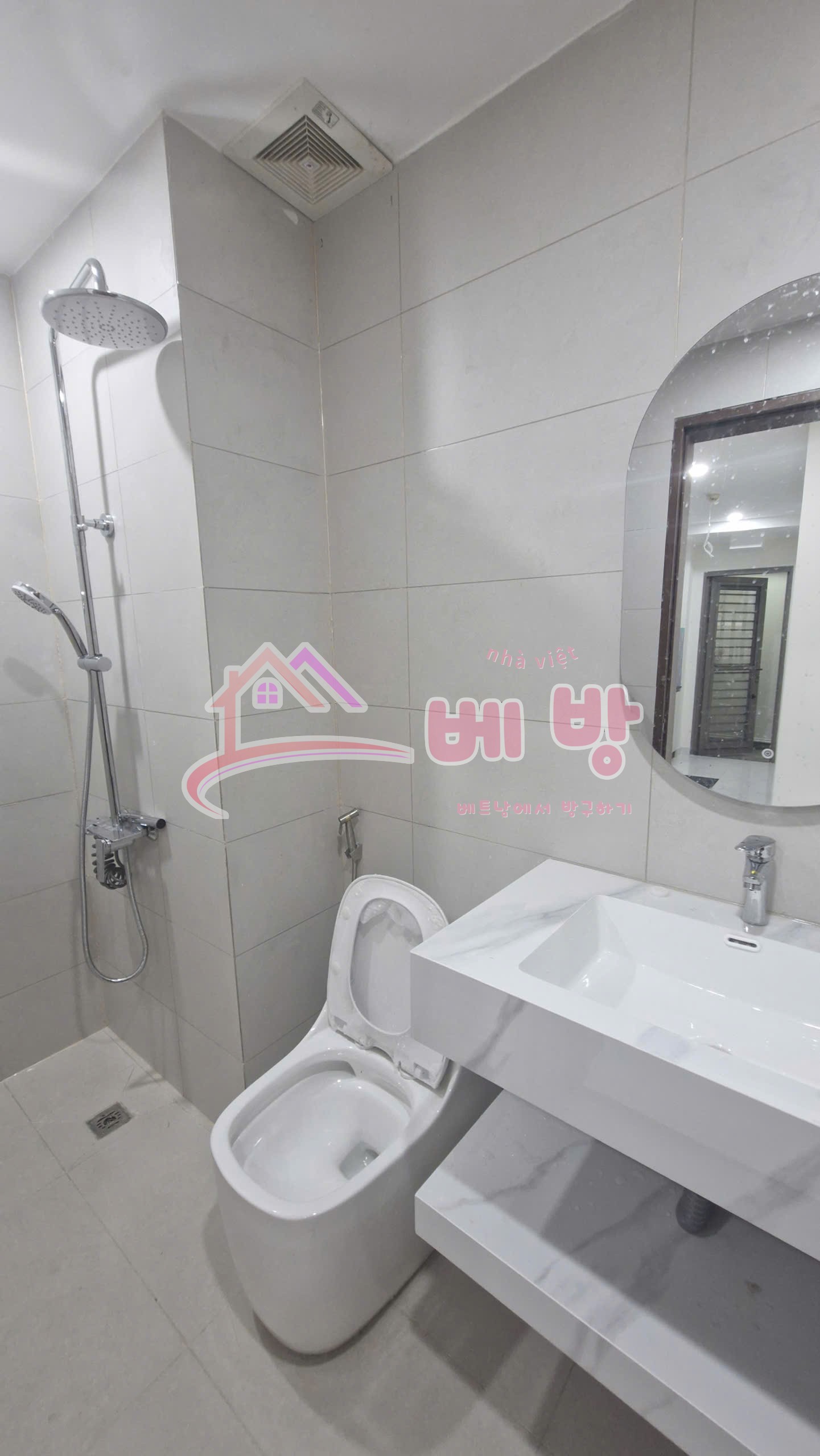 SAIGON SOUTH nha be 7