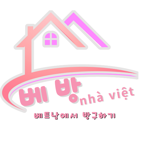 베방